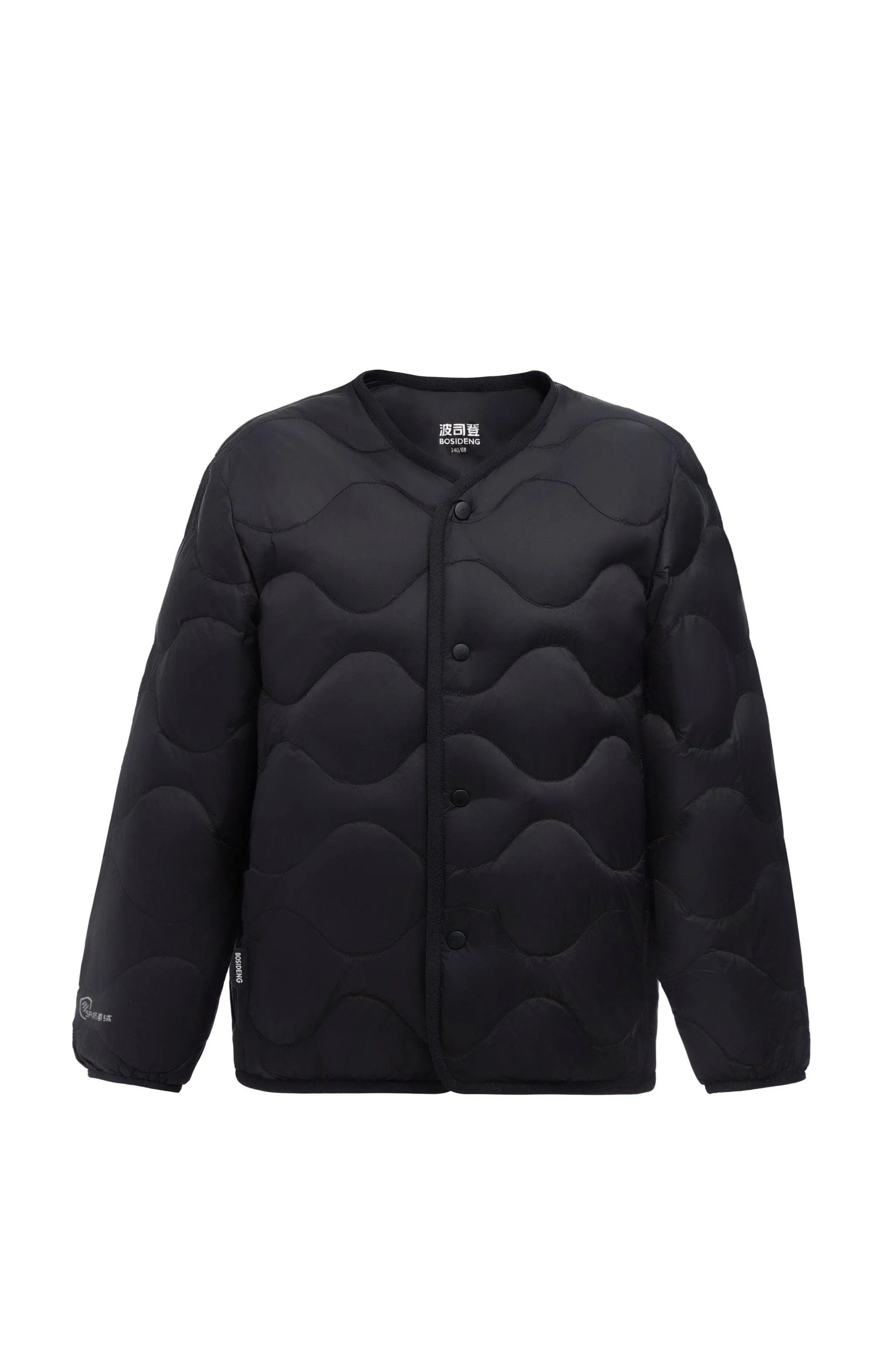 Kid's Multi-Layer System Down Jacket 5030